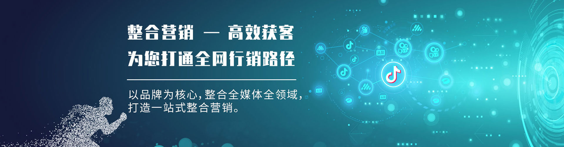 亚东朋友圈信息流